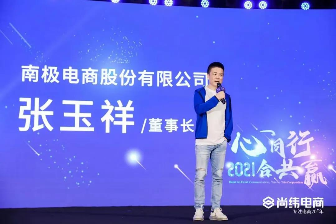 图片8.png