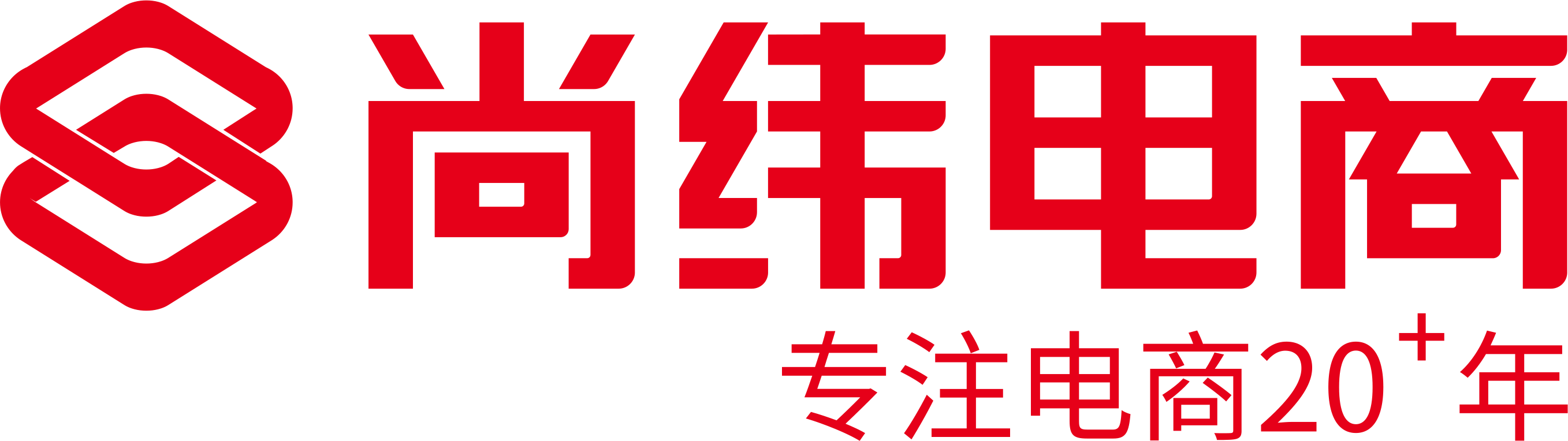 尚纬电商 Logo