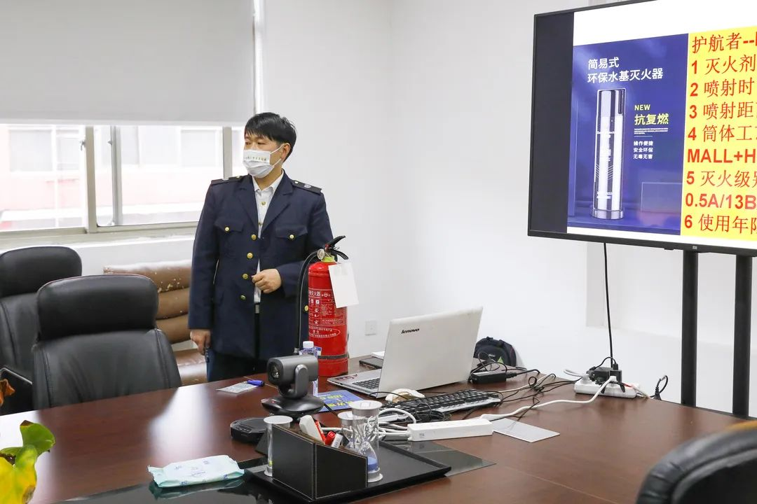 安全！安全！消防培训拉！