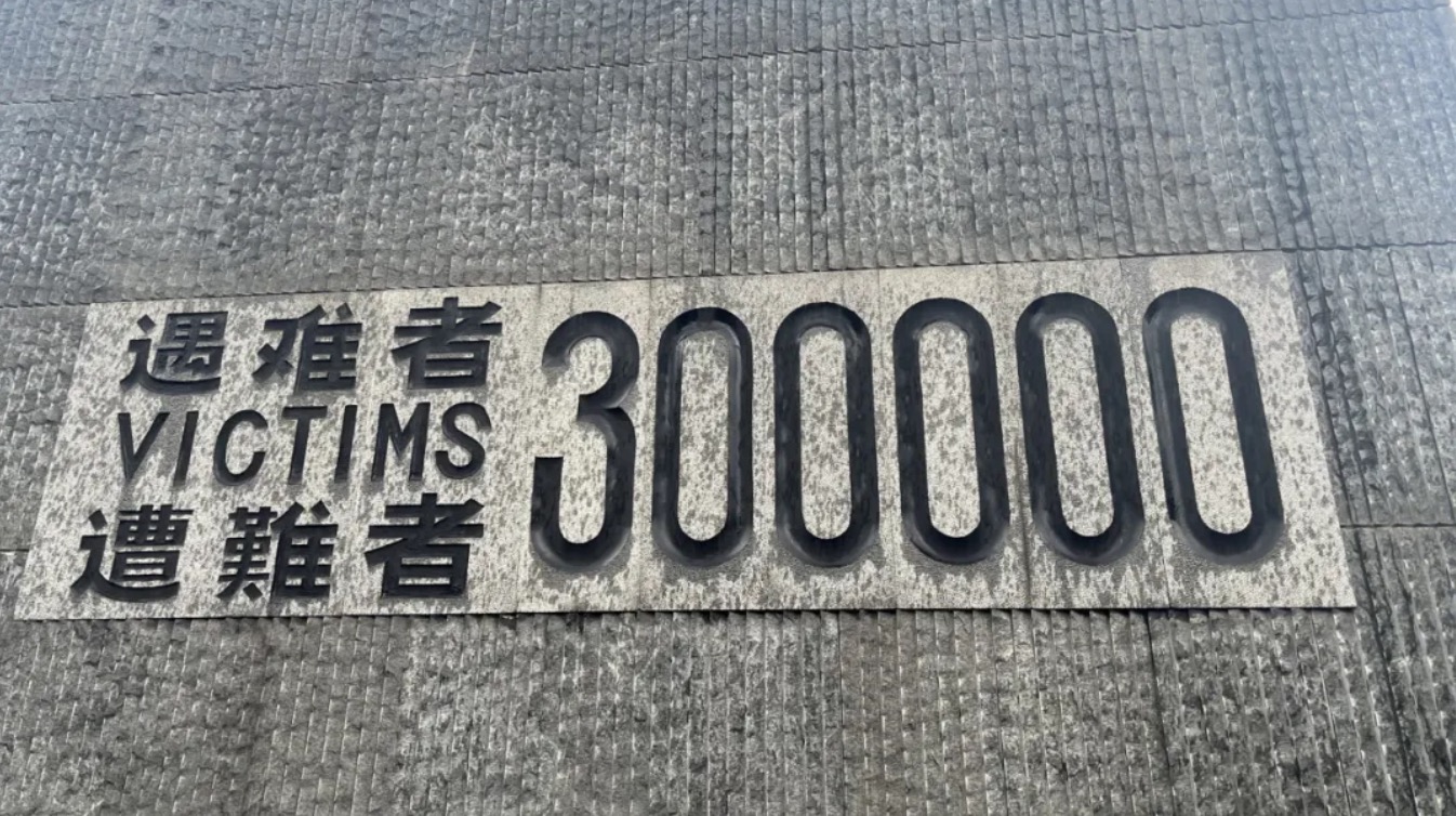 缅怀历史，不忘初心，以实际行动践行共产党员的责任和使命